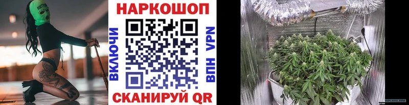 Наркотические вещества Баксан КОКАИН  кракен ссылки  Канабис  Меф 