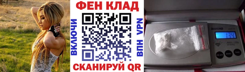 Amphetamine 97% Баксан