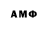 Меф VHQ Azat Kurmanbekov