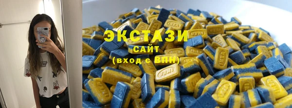 хмурый Балахна