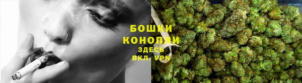 COCAINE Баксан