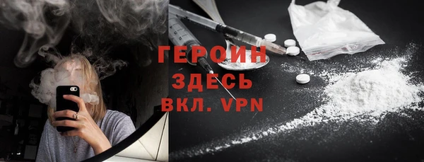 COCAINE Баксан
