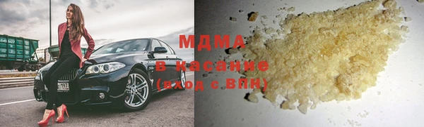 COCAINE Баксан
