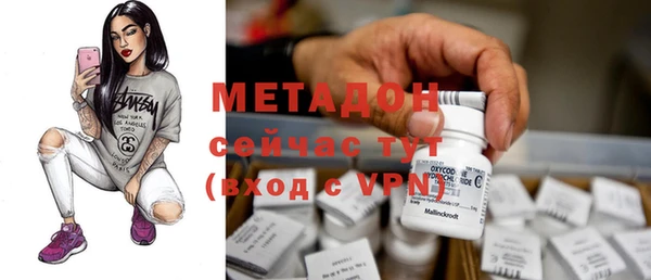 COCAINE Баксан
