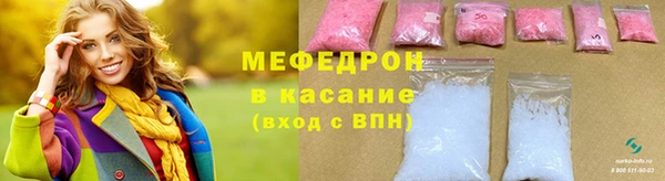 прущая мука Россошь