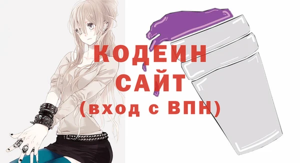 хмурый Балахна