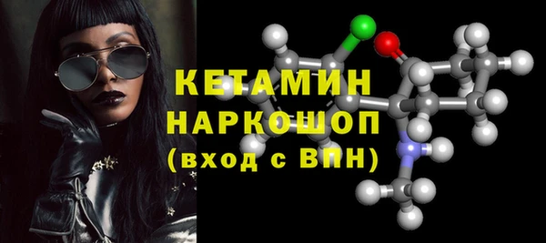 COCAINE Баксан