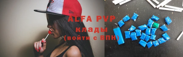 хмурый Балахна