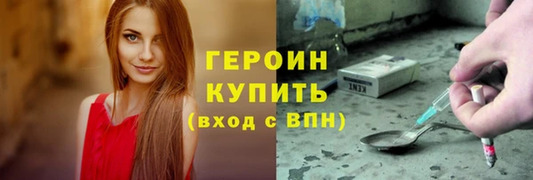 хмурый Балахна
