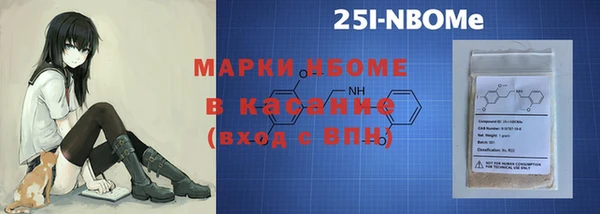 COCAINE Баксан