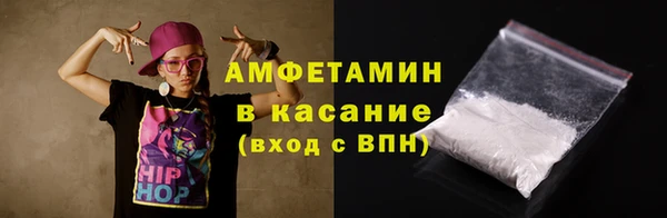 spice Ростов