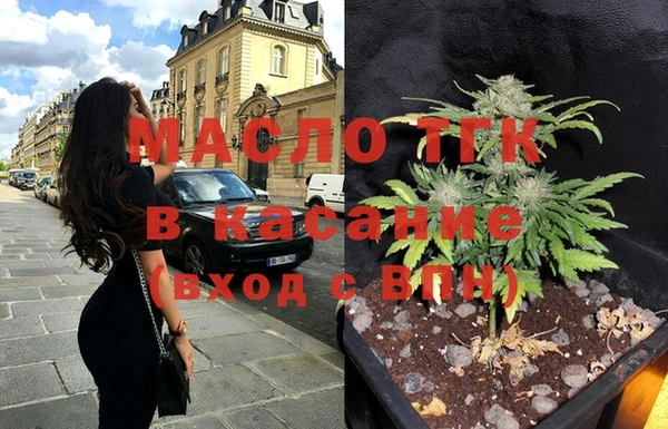 COCAINE Баксан