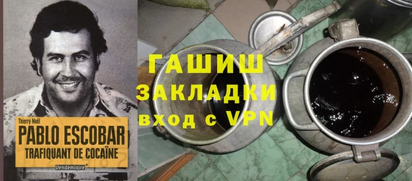 хмурый Балахна