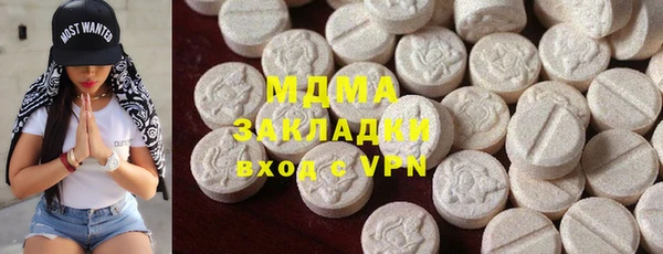 каннабис Балабаново