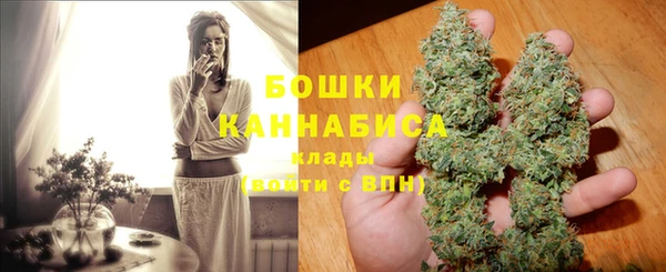 каннабис Балабаново