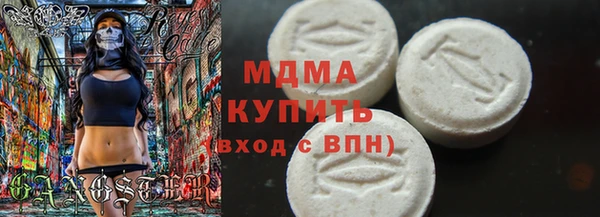 COCAINE Баксан