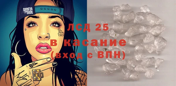 хмурый Балахна