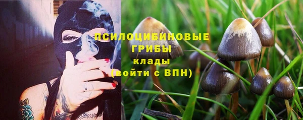 каннабис Балабаново