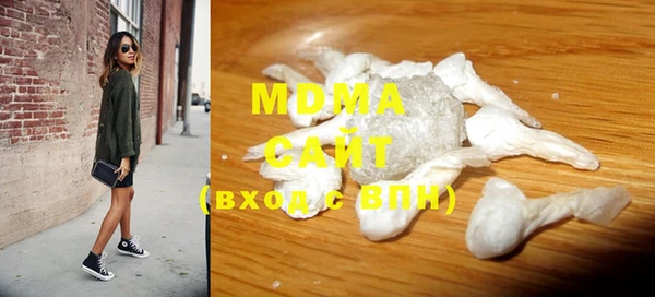 COCAINE Баксан