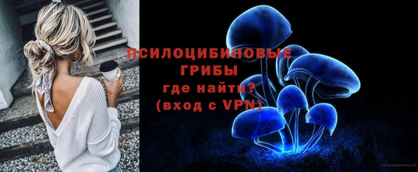COCAINE Баксан