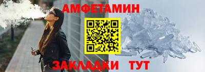 jwh Сибай