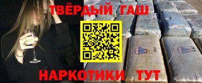 бутик Белорецк