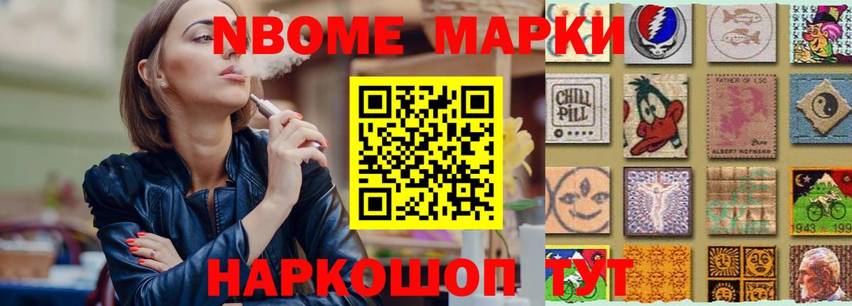ЛСД экстази  ЛСД экстази кислота  Вход с VPN  LSD-25 экстази ecstasy  Баксан 