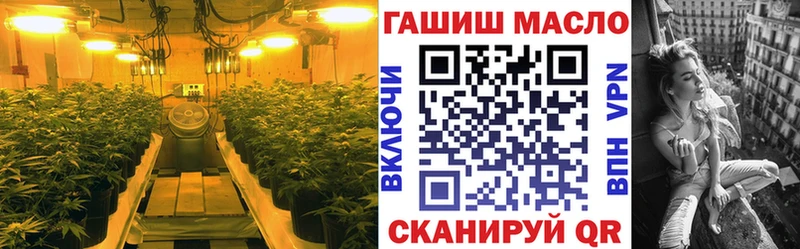 Дистиллят ТГК концентрат  Баксан 